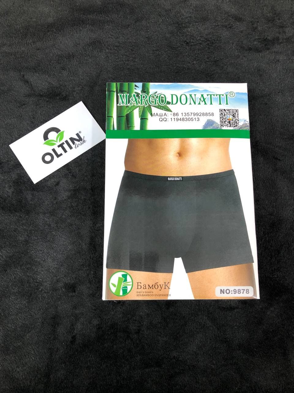 paypoq mayka savdo tashkent narxi